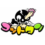 テレビ東京「ゴッドタン」　きょにゅーぱふぱふ