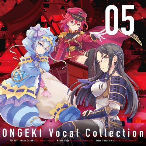 ONGEKI Vocal Collection 05 / オンゲキ