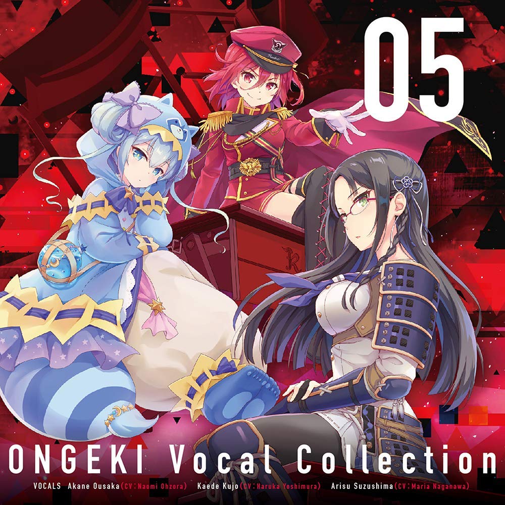 ONGEKI Vocal Collection 05 / オンゲキ