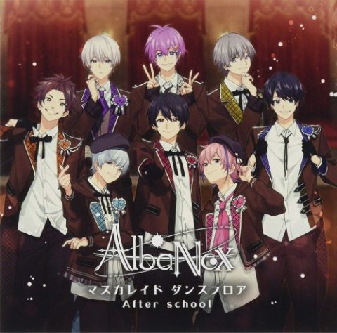 マスカレイドダンスフロア・After school / AlbaNox