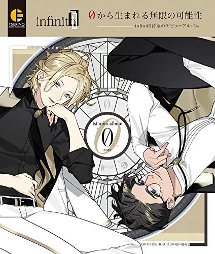 1stミニアルバム 「0」/ infinit0