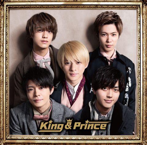 King&Prince / King&Prince