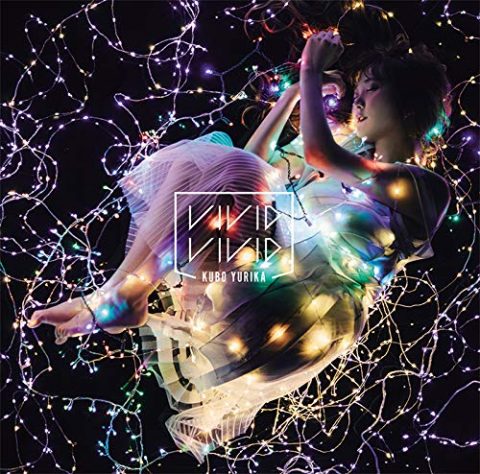 VIVID VIVID / 久保ユリカ