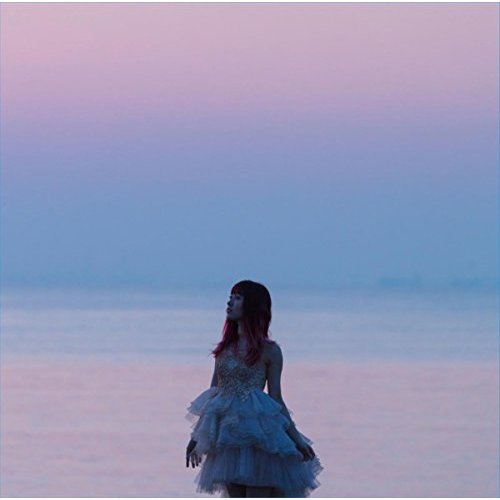 遠藤ゆりか 『Emotional Daybreak -SINGLES BEST- 』