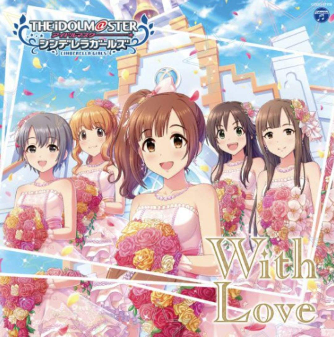 With Love / THE IDOLM@STER CINDERELLA GIRLS STARLIGHT MASTER 19