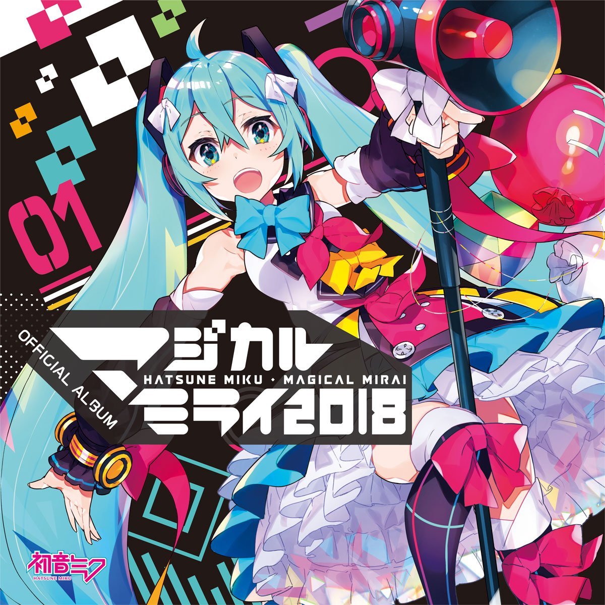 初音ミク「マジカルミライ 2018」OFFICIAL ALBUM