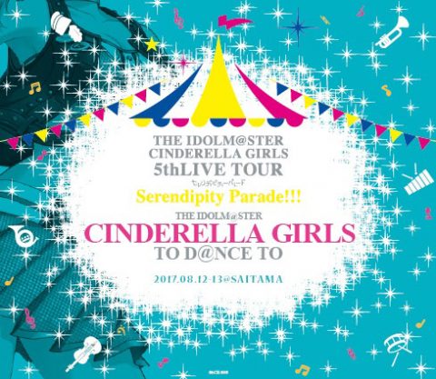 THE IDOLM@STER CINDERELLA GIRLS TO D@NCE TO