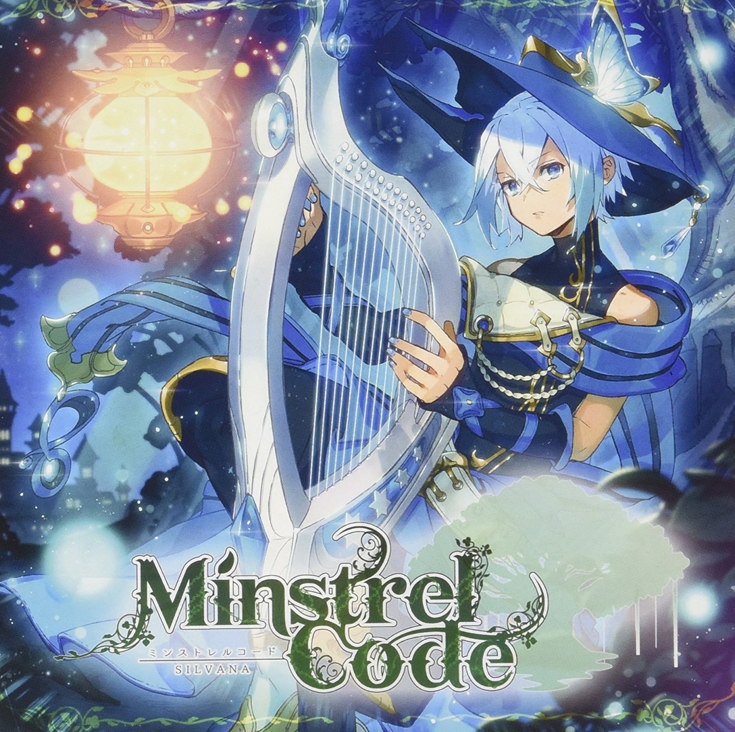 Minstrel Code / SILVANA
