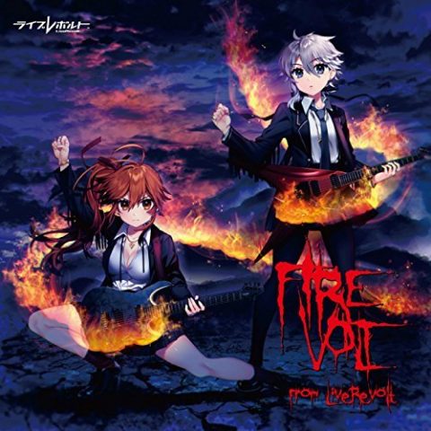 Don’t give up!!・Raise My Flag / FIREVOLT from LiveRevolt