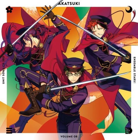 あんさんぶるスターズ! ユニットソングCD 3rdシリーズ Vol.8「紅月」
