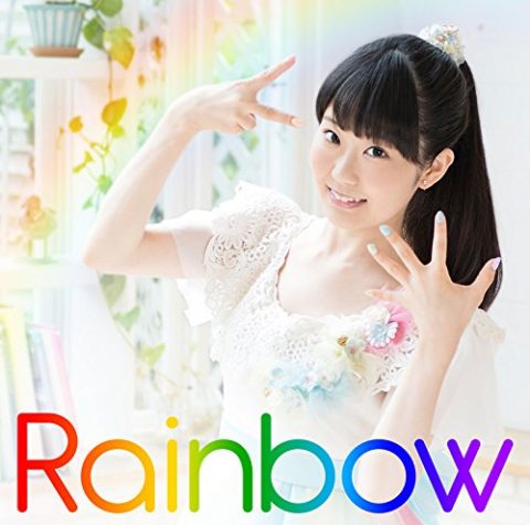 Rainbow / 東山奈央