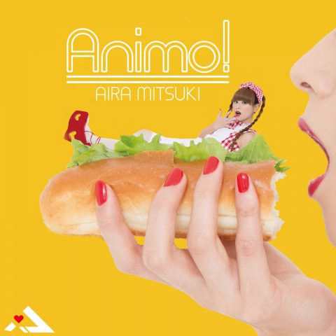 Animo! / アイラミツキ