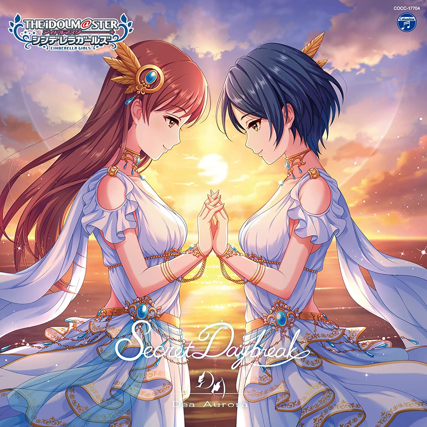 Secret Daybreak / HE IDOLM@STER CINDERELLA GIRLS STARLIGHT MASTER for the NEXT! 04