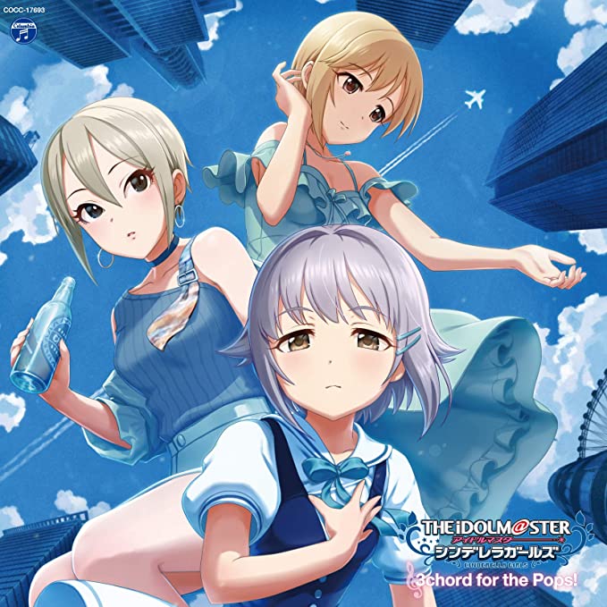 3Chord for the Pops! / THE IDOLM@STER CINDERELLA MASTER
