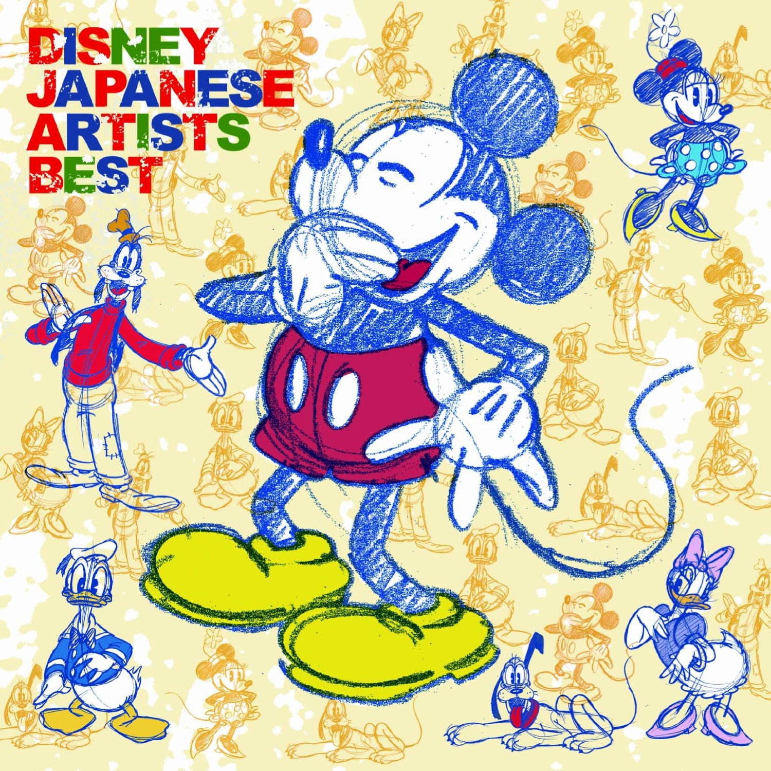 Disney Japanese Artists Best