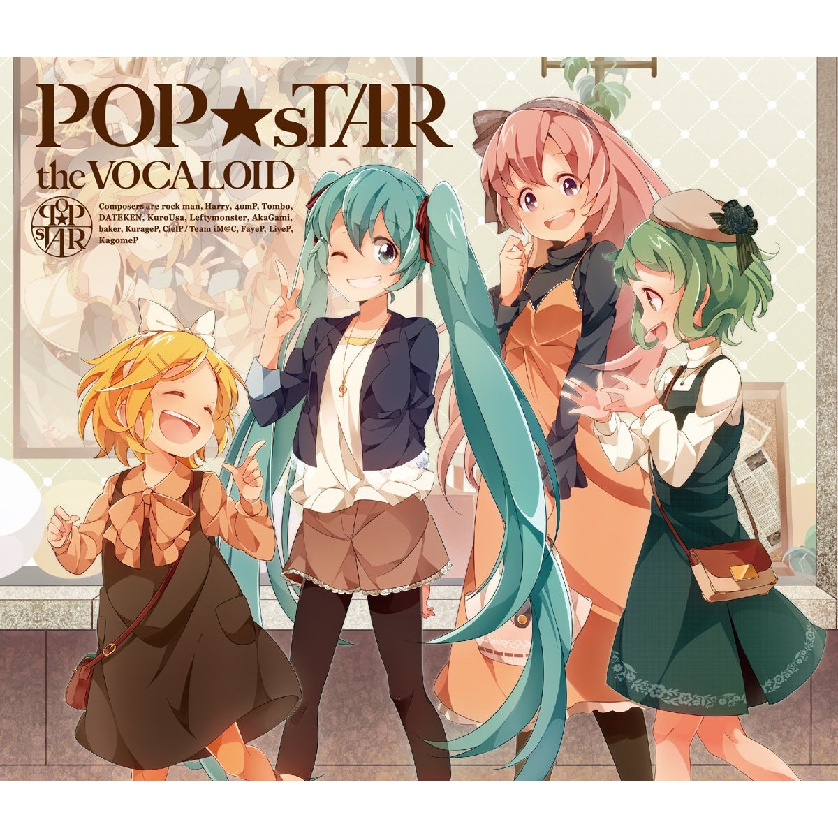 POP★sTAR the VOCALOID