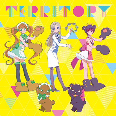 TVアニメ「ユリ熊嵐」EDテーマ 『 TERRITORY』
