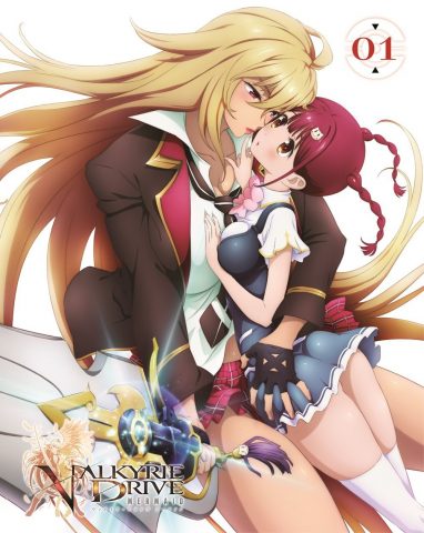 （BD/DVD）VALKYRIE DRIVE – MERMAID – 01
