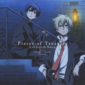 Pieces of Treasure / 福山潤・代永翼