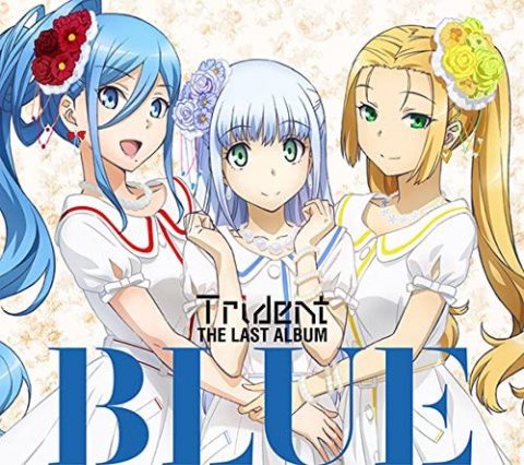 BLUE / Trident