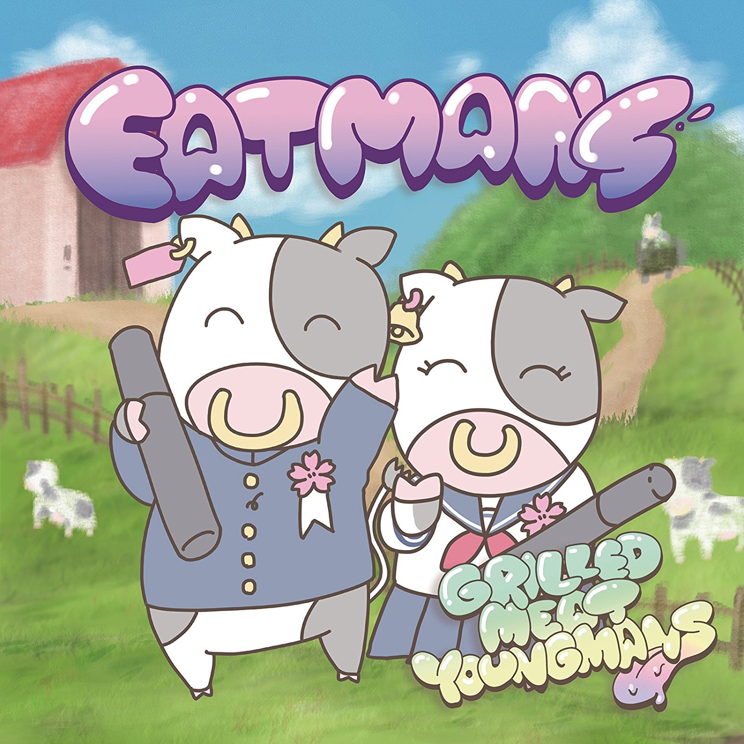 EATMANS / GRILLED MEAT YOUNGMANS