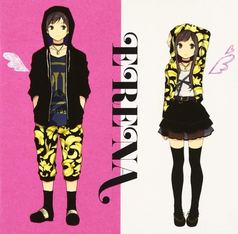 ERENA（初回限定盤B） / 小野恵令奈