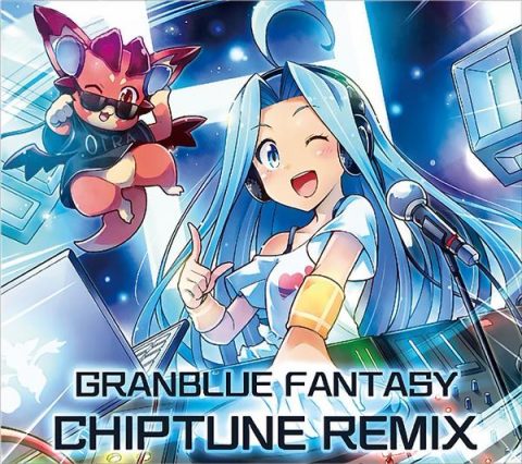 GRANBLUE FANTASY CHIPTUNE REMIX