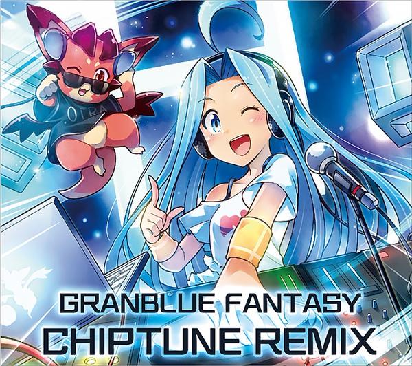 GRANBLUE FANTASY CHIPTUNE REMIX