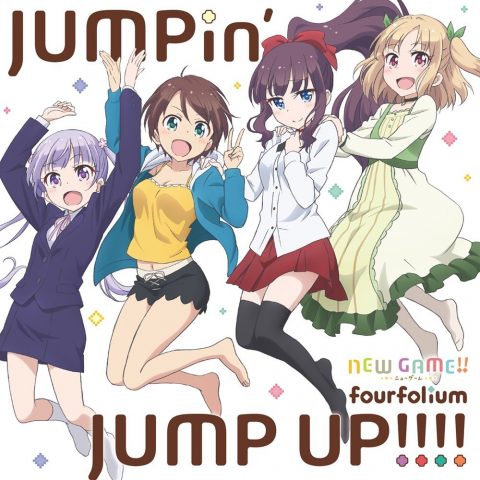 JUMPin’ JUMP UP!!!! / four folium