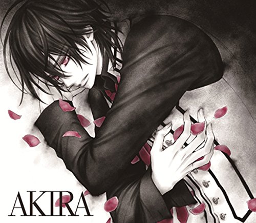 キリエ・トロイメンの調べ / AKIRA