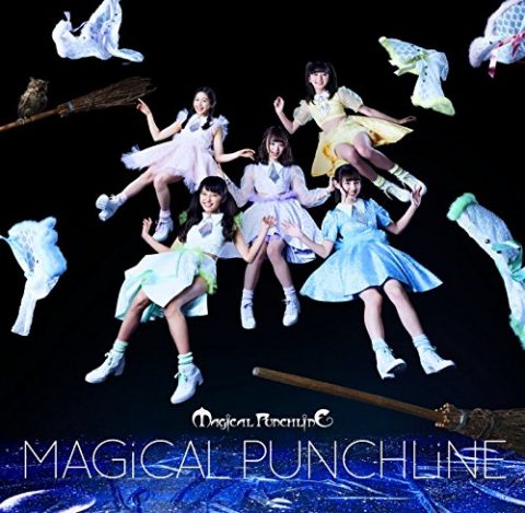 MAGiCAL PUNCHLiNE / マジカル・パンチライン