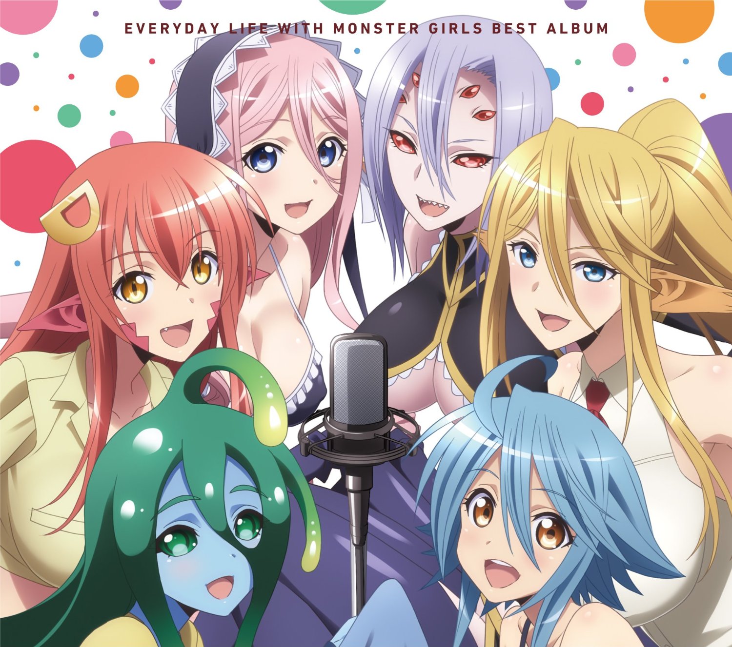 TVアニメ モンスター娘のいる日常 EVERYDAY LIFE WITH MONSTER GIRLS ベストアルバム