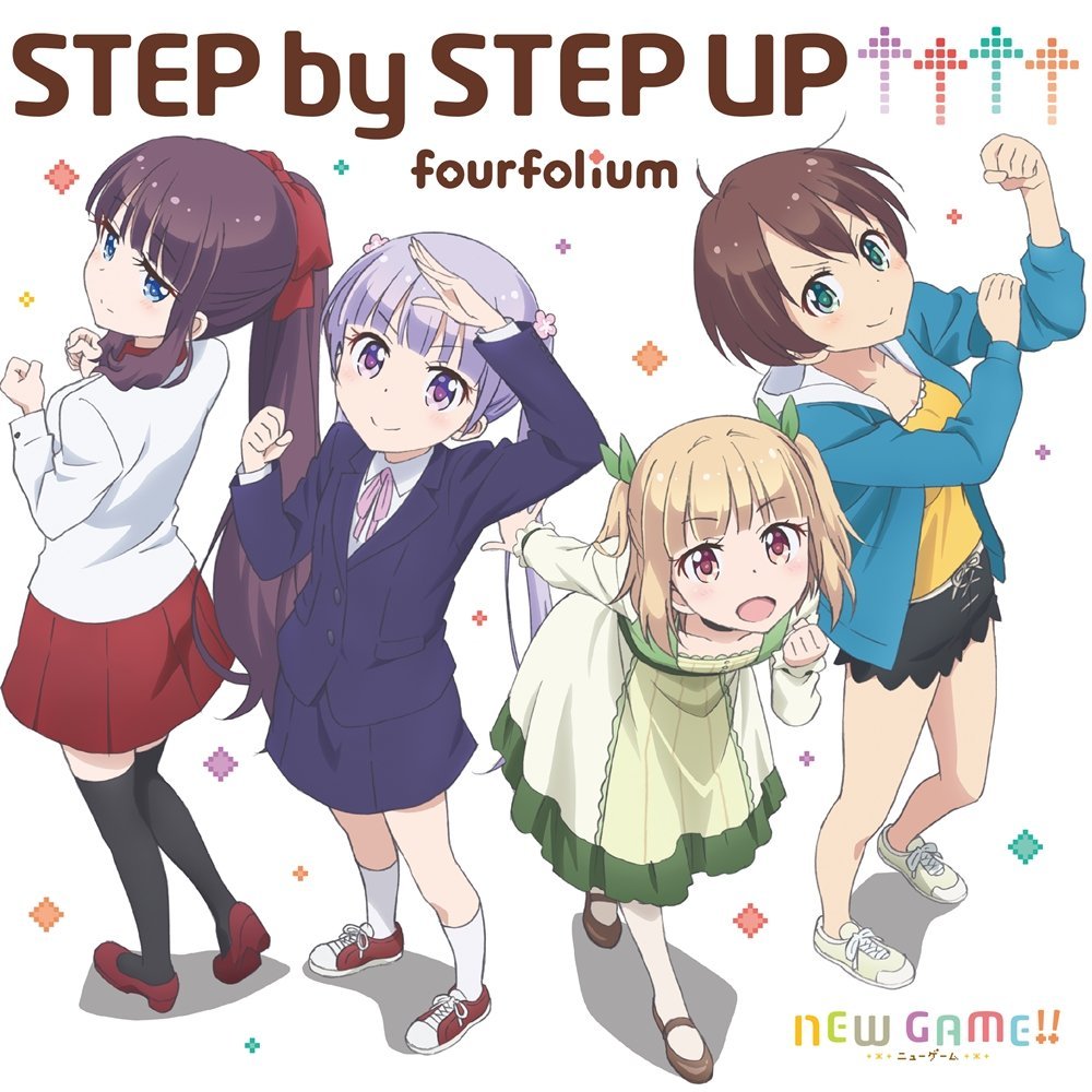 STEP by STEP UP↑↑↑↑ / four folium