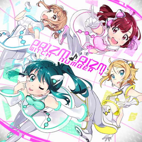 PRIZM♪RIZM / WITCH NUMBER 4 from TOKYO 7th シスターズ