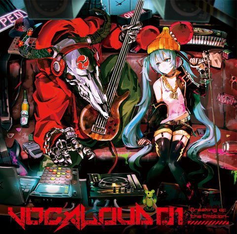 VOCALOUD 01 – Breaking of the Emotion –