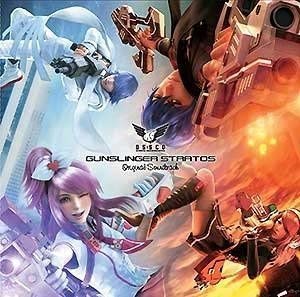 ガンスリンガーストラトス　ステージBGM