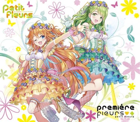 première fleurs / にじさんじ