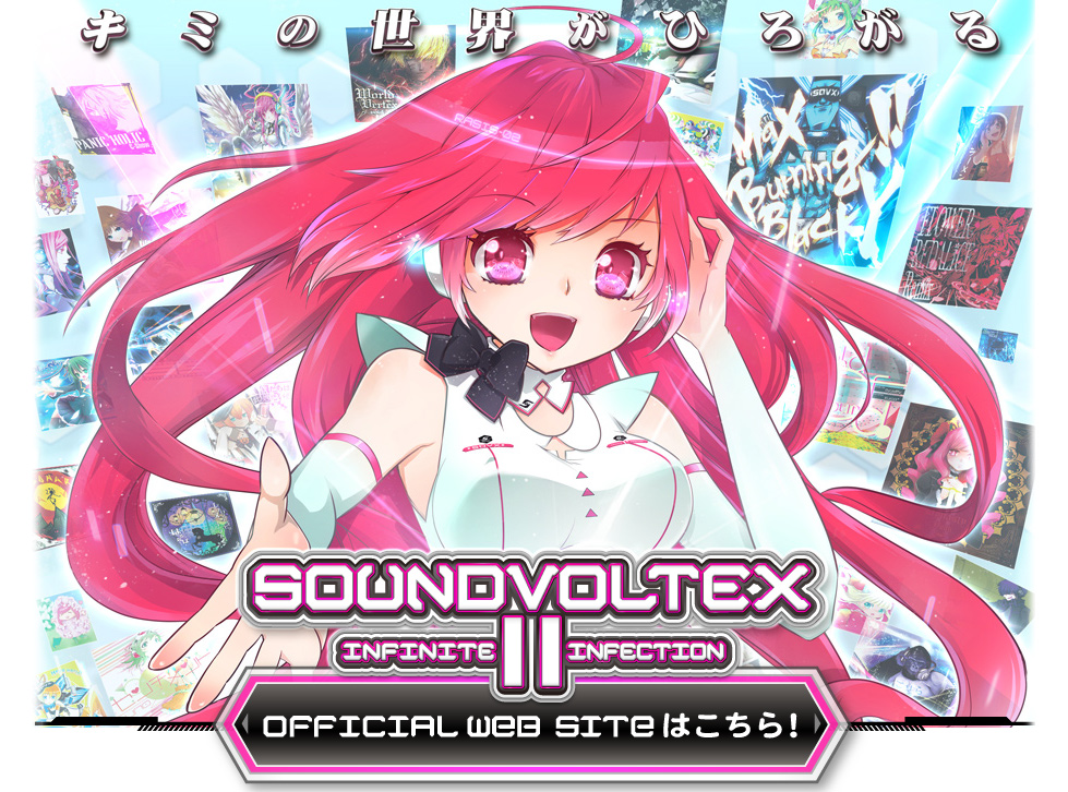 SOUND VOLTEX
