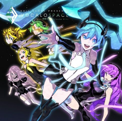 Twinkle World / 八王子P