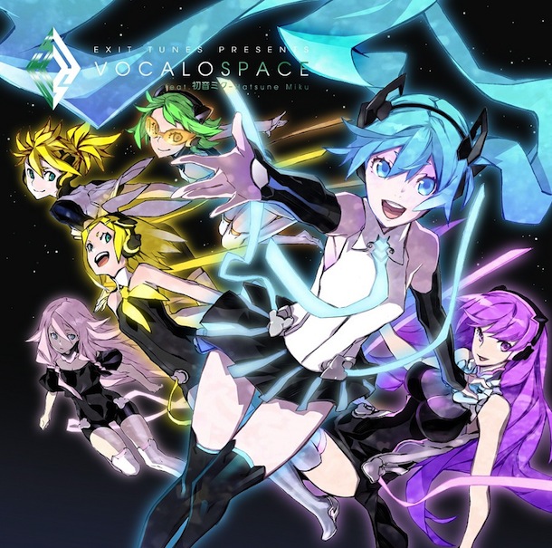 Twinkle World / 八王子P