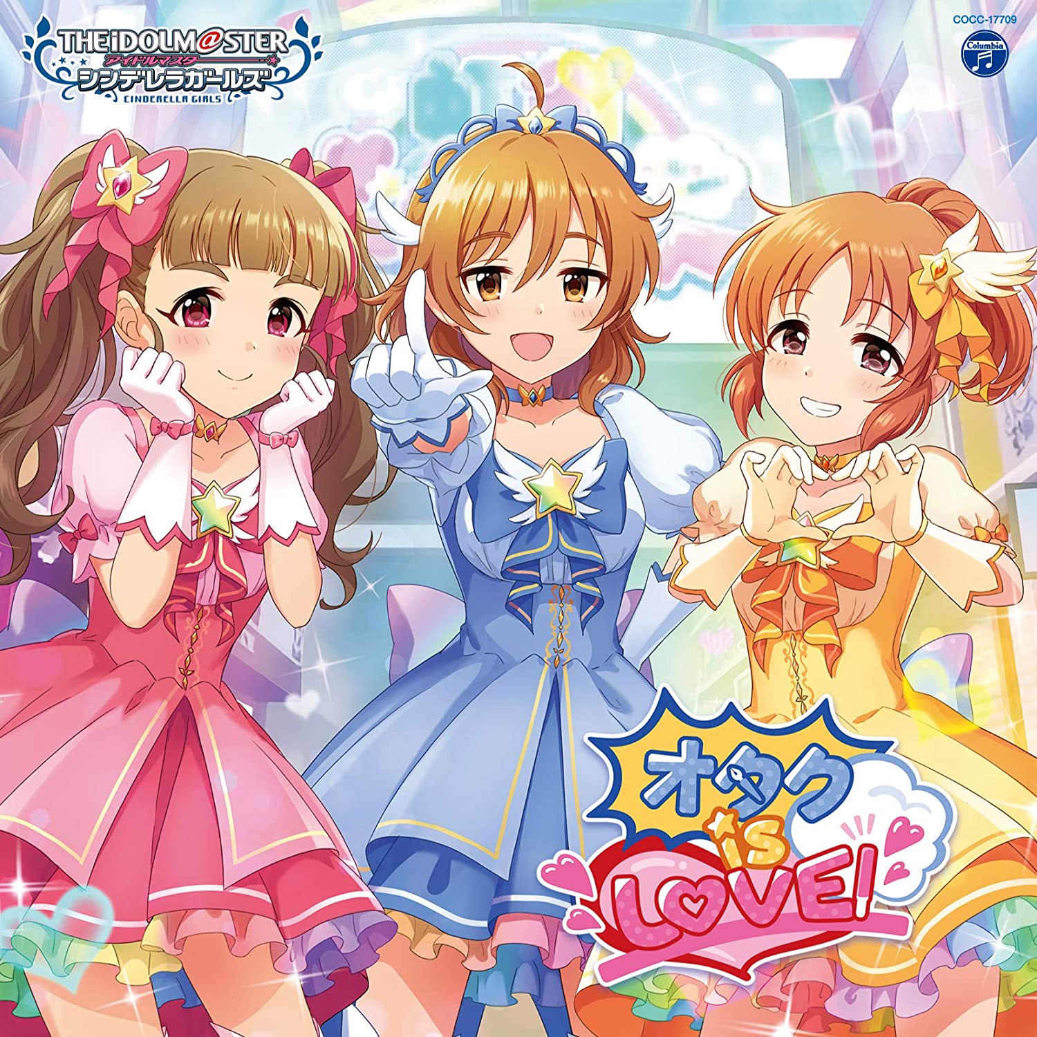 THE IDOLM@STER CINDERELLA GIRLS STARLIGHT MASTER for the NEXT! 09