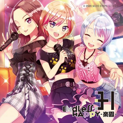 Endless HAPPY -楽園- / ⊿TUNES