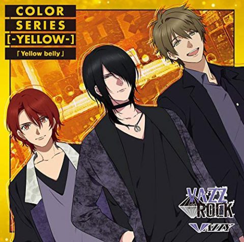 VAZZROCK COLORシリーズ [-YELLOW-] 「Yellow belly」
