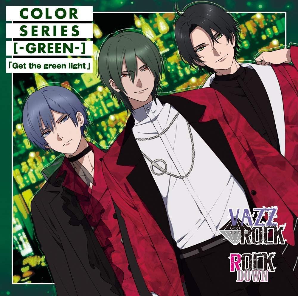 「VAZZROCK」COLORシリーズ [-GREEN-] 「Get the green light」