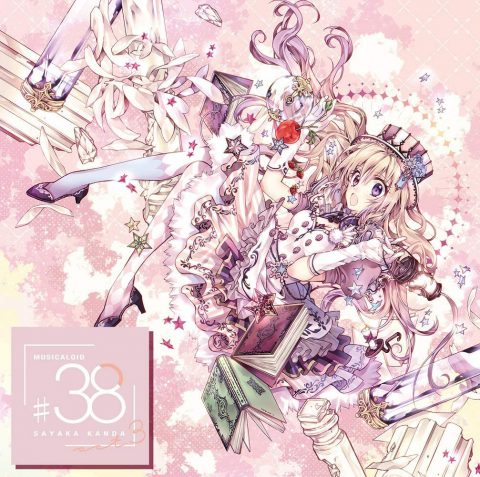 MUSICALOID #38 Act.3 / 神田沙也加