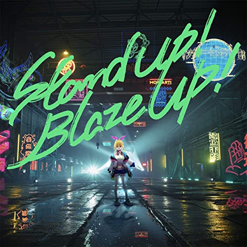 Stand up! Blaze up! / アイマリン