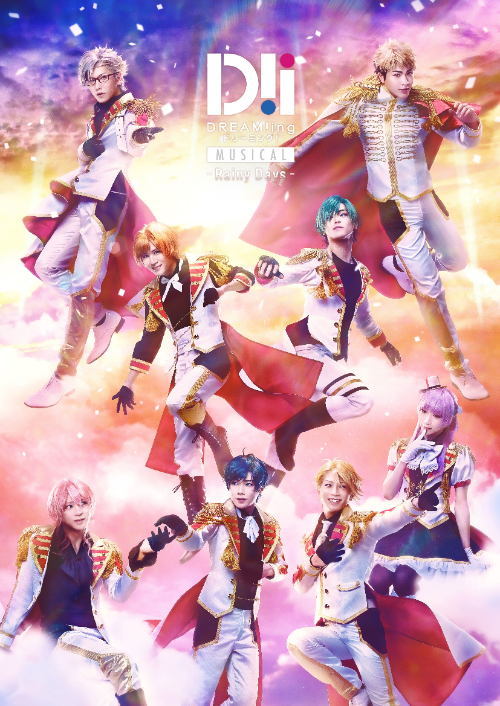 ミュージカル「DREAM!ing」舞台楽曲・BGM