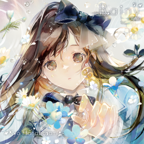 Rainy/Monochrome – 花鋏キョウ