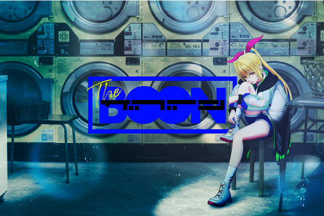The Boon! / アイマリン