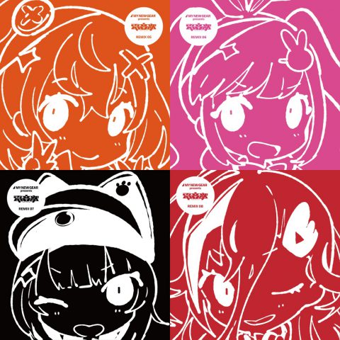 Where Is The Love (feat. Shogo&早川博隆)  Osanzi Remix